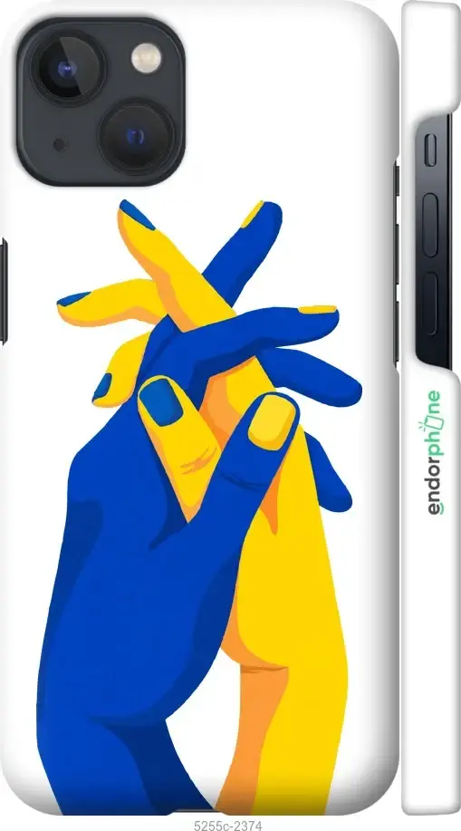 

Чехол на Apple iPhone 13 Stand With Ukraine "5255c-2374-57583", Желтый