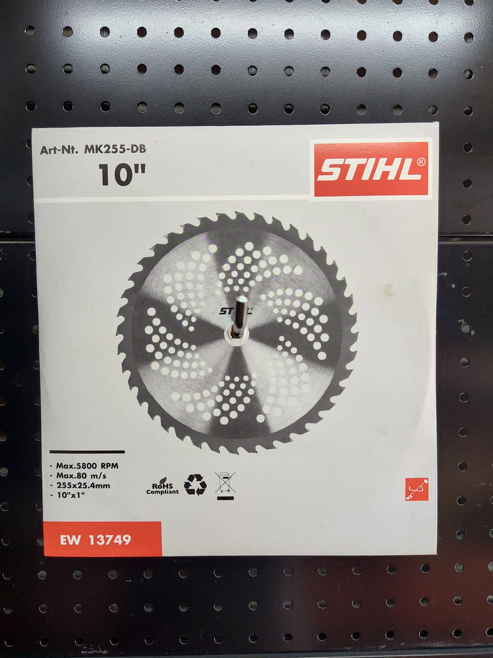 

Фреза 40Т победитовая STIHL Art MK255-DB
