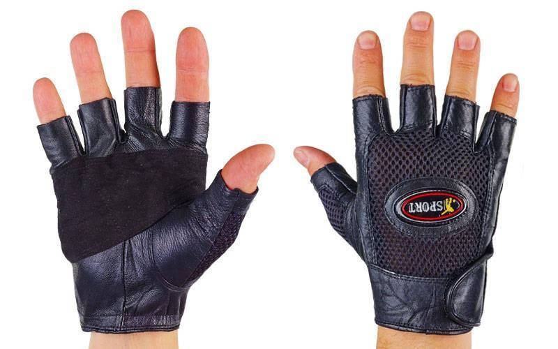 

Перчатки спортивные многоцелевые с открытыми пальцами Zelart Sport 121 L Черные