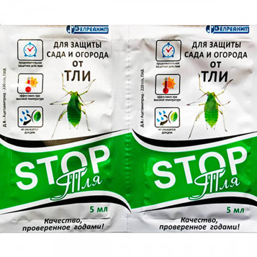 

Средство от тли СТОП Тля 5 мл