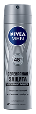 

Дезодорант-антиперспирант Nivea For Men Silver Серебряная защита с ионами серебра спрей 150мл