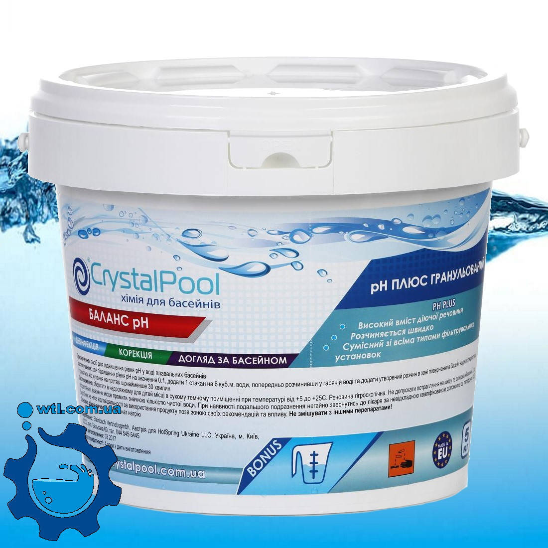 

Средство для повышения уровня pH Crystal Pool рН Plus 5 кг | Кристал Пул (порошок)