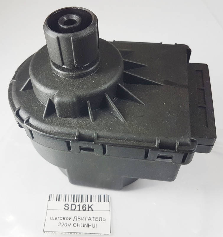 

Электропривод трехходового клапана 220V Ariston UNO SD16K