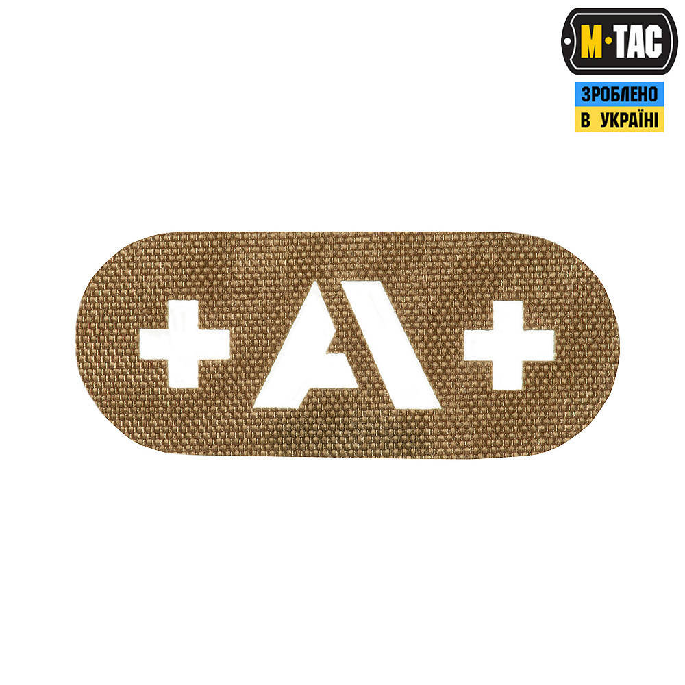 

Нашивка рупа крови +A+ сквозная Laser Cut Coyote