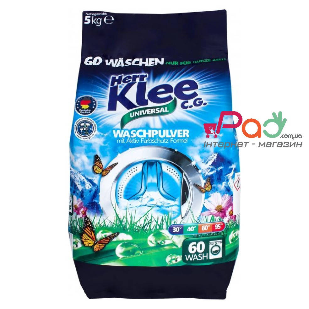 

Klee Universal 5кг - порошок для стирки Klee (4260353550928)