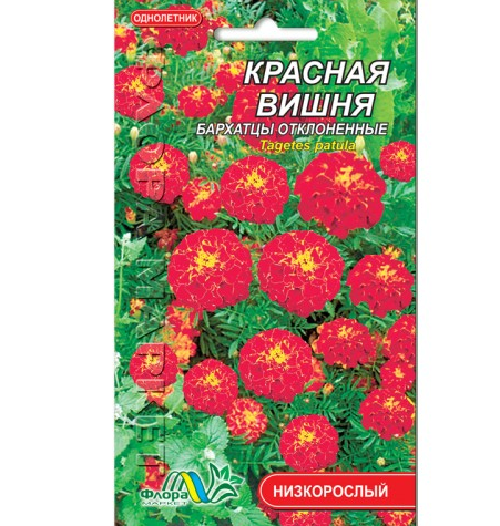 

Бархатцы Красная вишня отклоненные цветы однолетние, семена 0.1 г, Красный