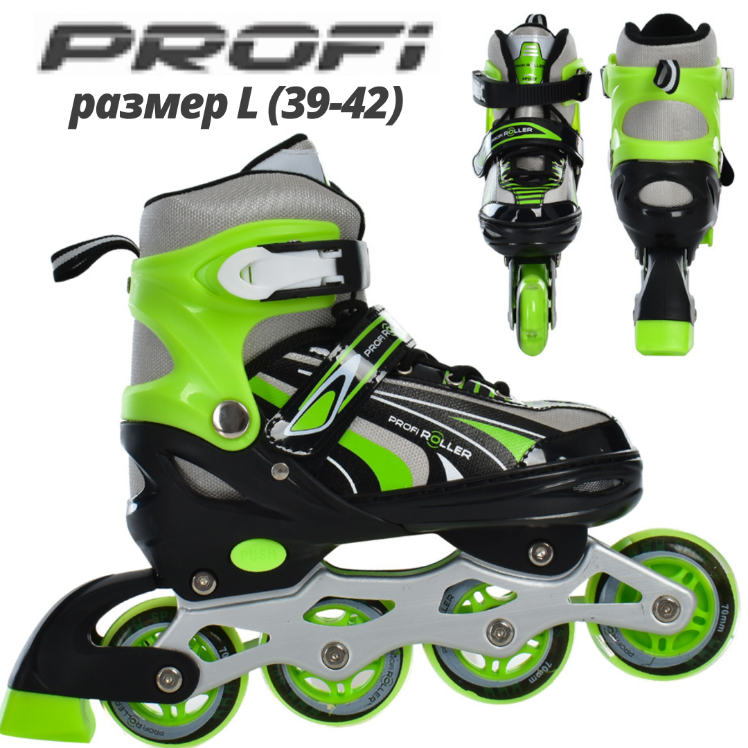 

Ролики Profi Roller 39-42 Раздвижные роликовые коньки для взрослых Профи роллер 39 40 41 42 размер Зеленый, Зелёный