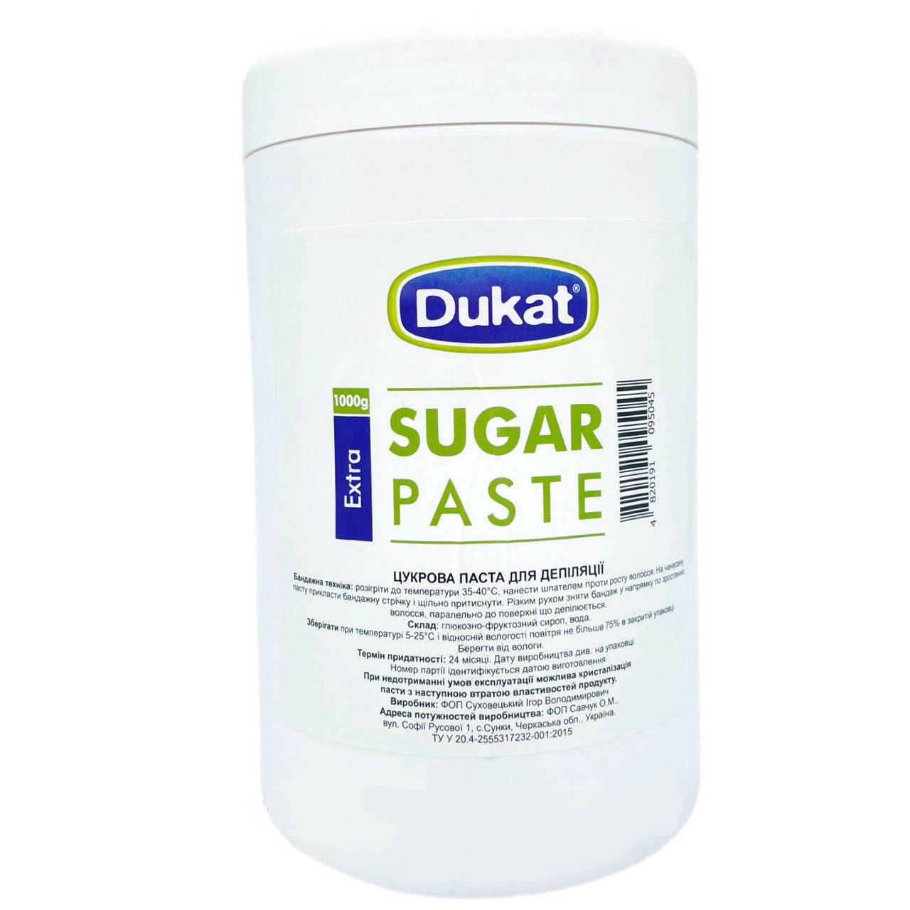 

Паста сахарная для депиляции Dukat Твист Экстра 1000 гр (18979Gu)