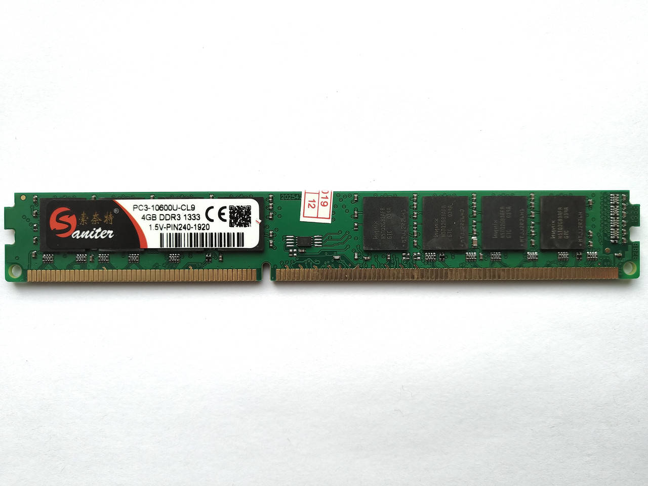 

Оперативная память DDR3 4Gb 1333 MHz PC3-10600 Intel/AMD (№758) ОЗУ 4Гб ддр3 4Gb
