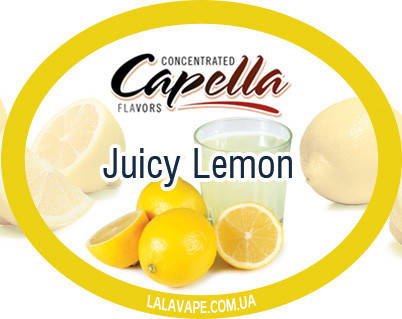 

Ароматизатор Capella Juicy Lemon (Сочный лимон)