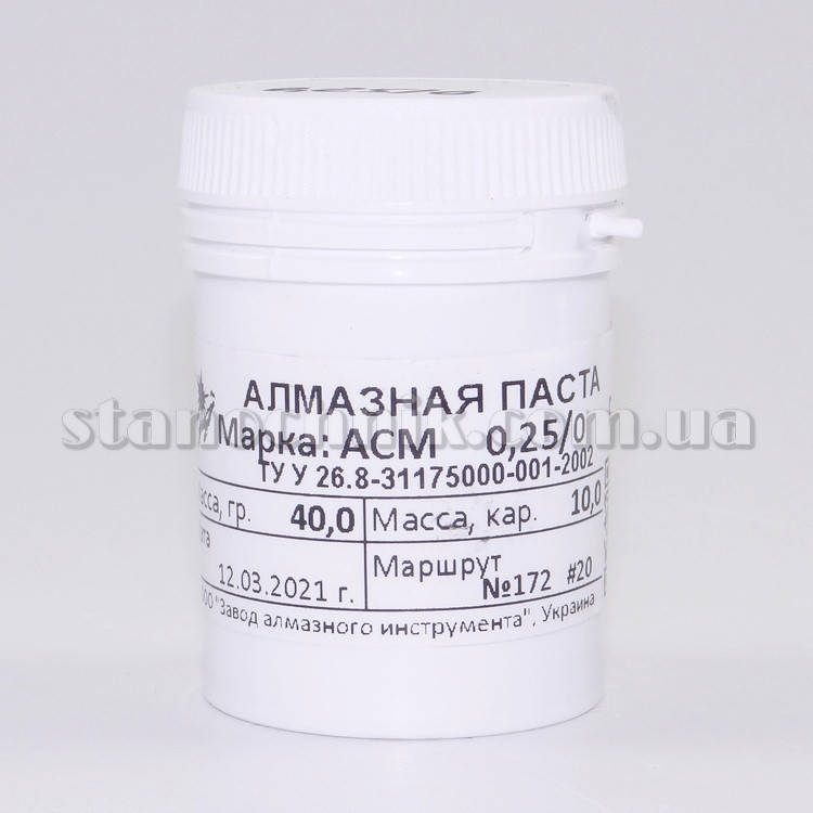 

Паста алмазная универсальная АСМ (АСМ-В) 0,25/0 ПВМХ 40 г