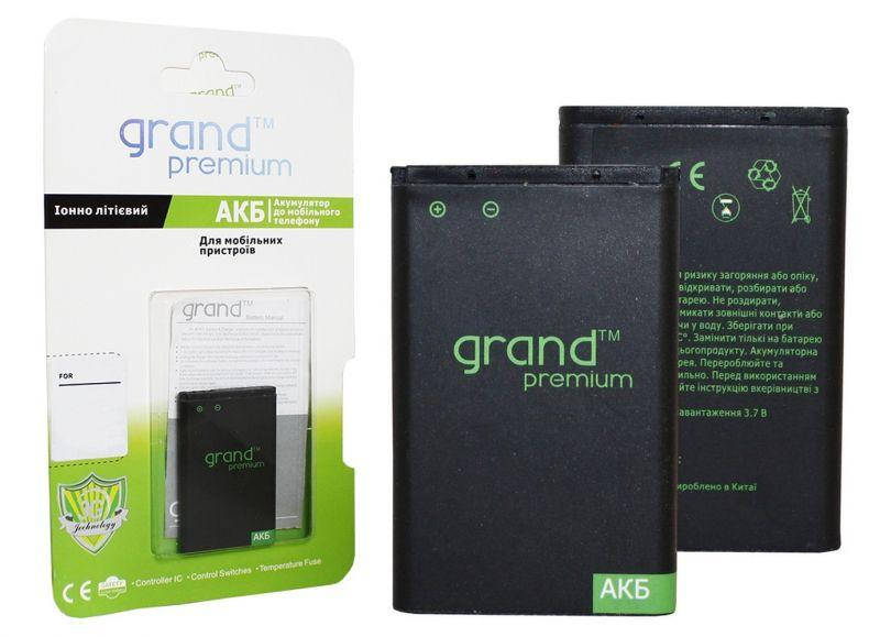 

Аккумулятор Samsung J700 Galaxy J7 / EB-BJ700BBU (3000 mAh) Grand Premium