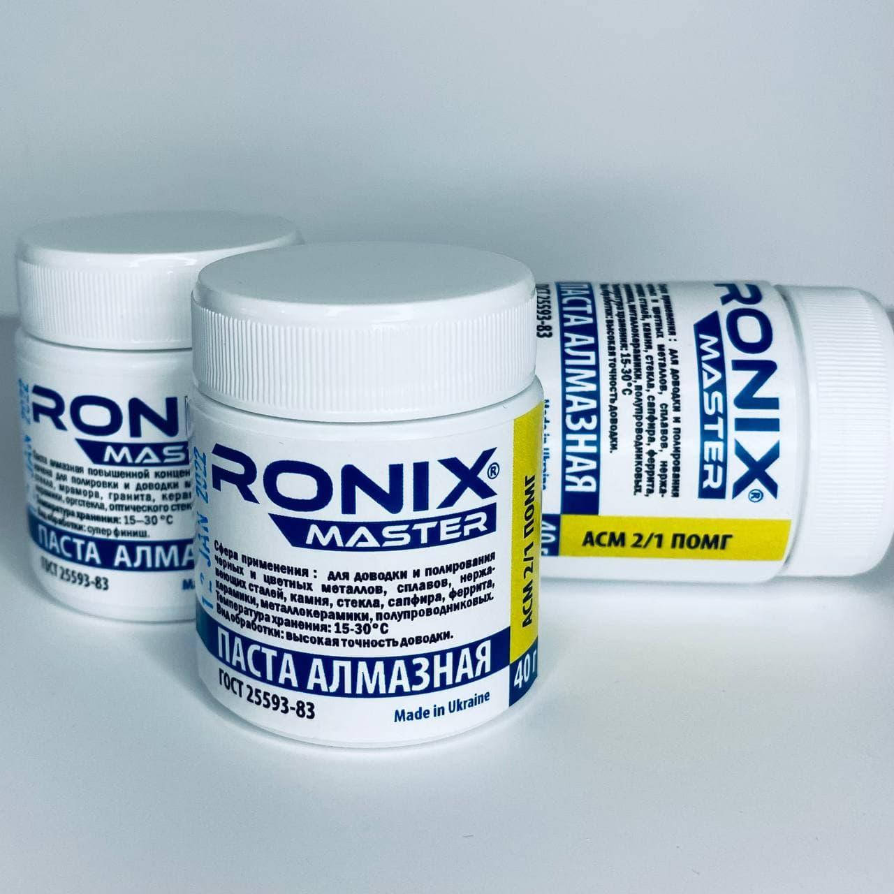 

Алмазная паста по металлу АСМ зерно 2/1 ПОМГ (жёлтая) RONIX master