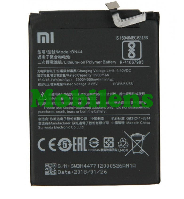 

Xiaomi Redmi 5 Plus, MEE7, MEG7, BN44 Аккумулятор Original *PRC