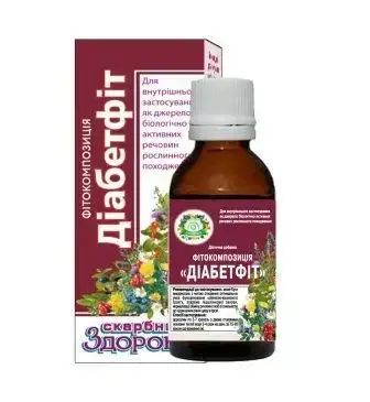 

Диабетфит фитокомпозиция, 30 мл, лечение диабета 2 типа, поддерживающая помощь поджелудочной железы.