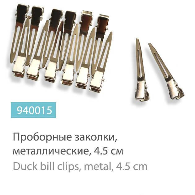 

Заколки для волос SPL, 940015