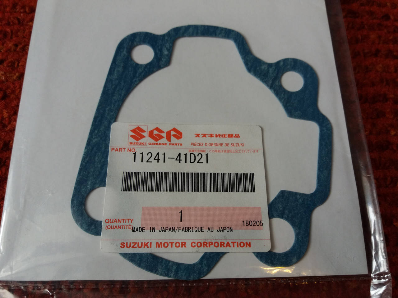 

Прокладка цилиндра адресс 110сс Suzuki Address 11241-41D21