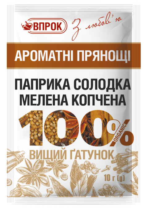 

Паприка копчена мелена 10г