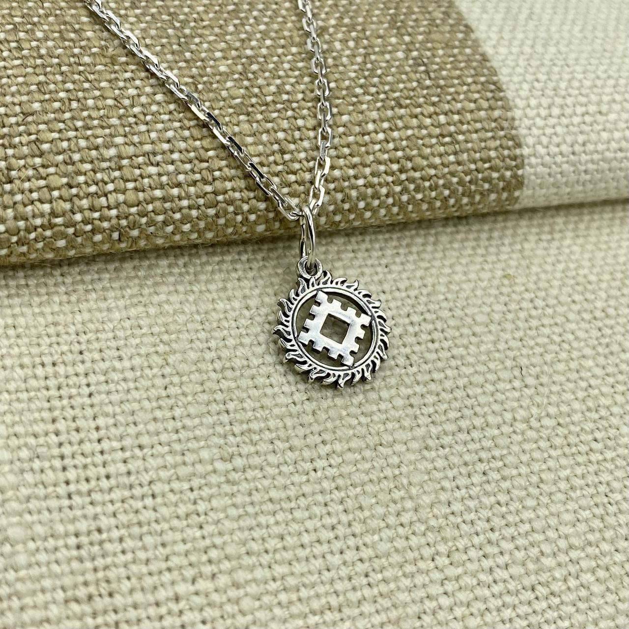 

"Репейник счастья" - славянский оберег из серебра 925 пробы