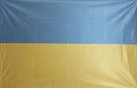 

Флаг Украины, (90х140). Готовые и на заказ. Разные размеры.