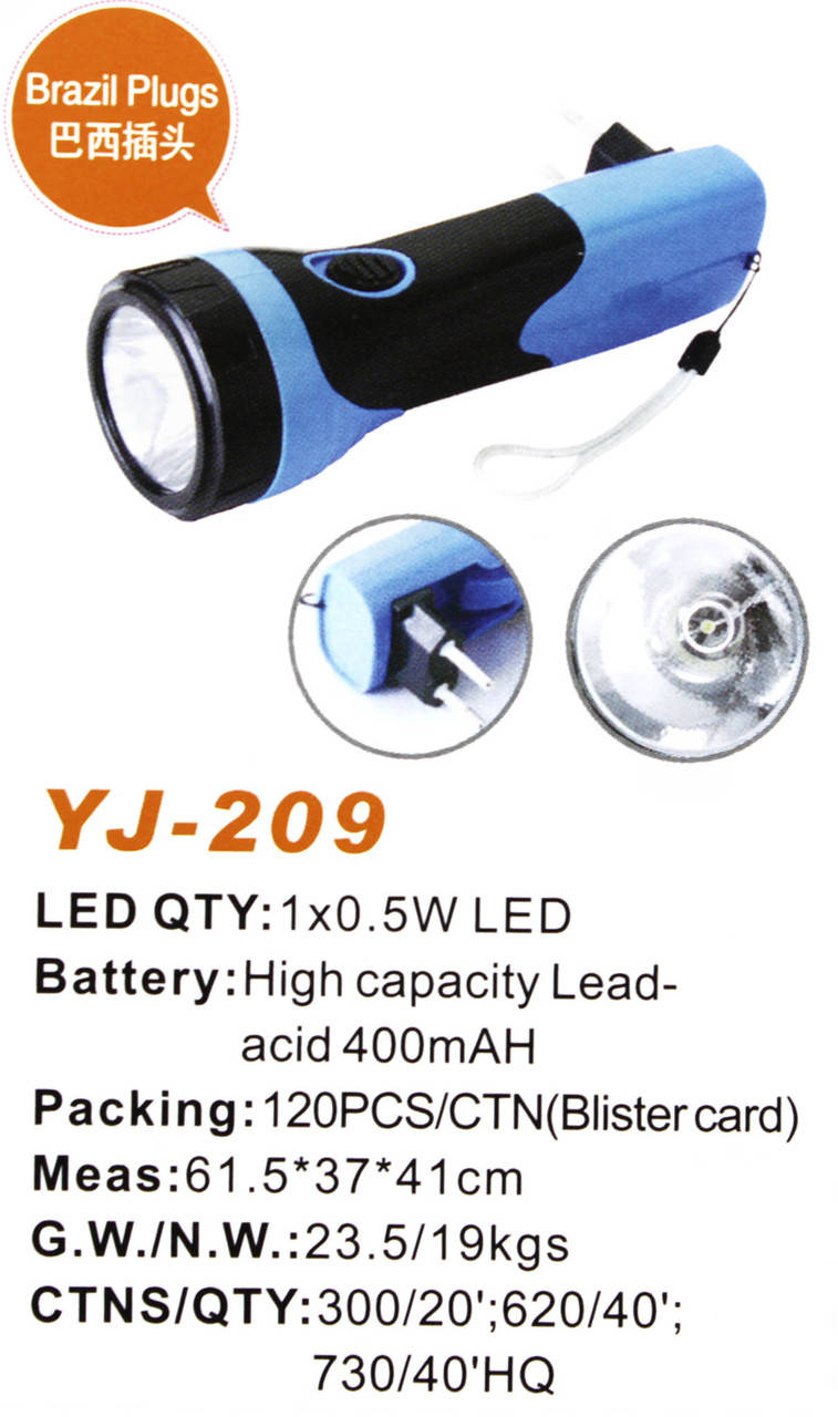 

Фонарь Yajia YJ-209/Акк./1 LED/ Евро вилка/, Оранжевый