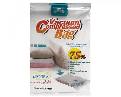 

Вакуумный пакет Space Bag 80 x 110 см