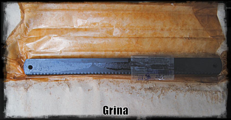 

Полотно ножовочное машинное 450x40x2,0 Р6М5 (Могилев, ЭЛМЕЗ)