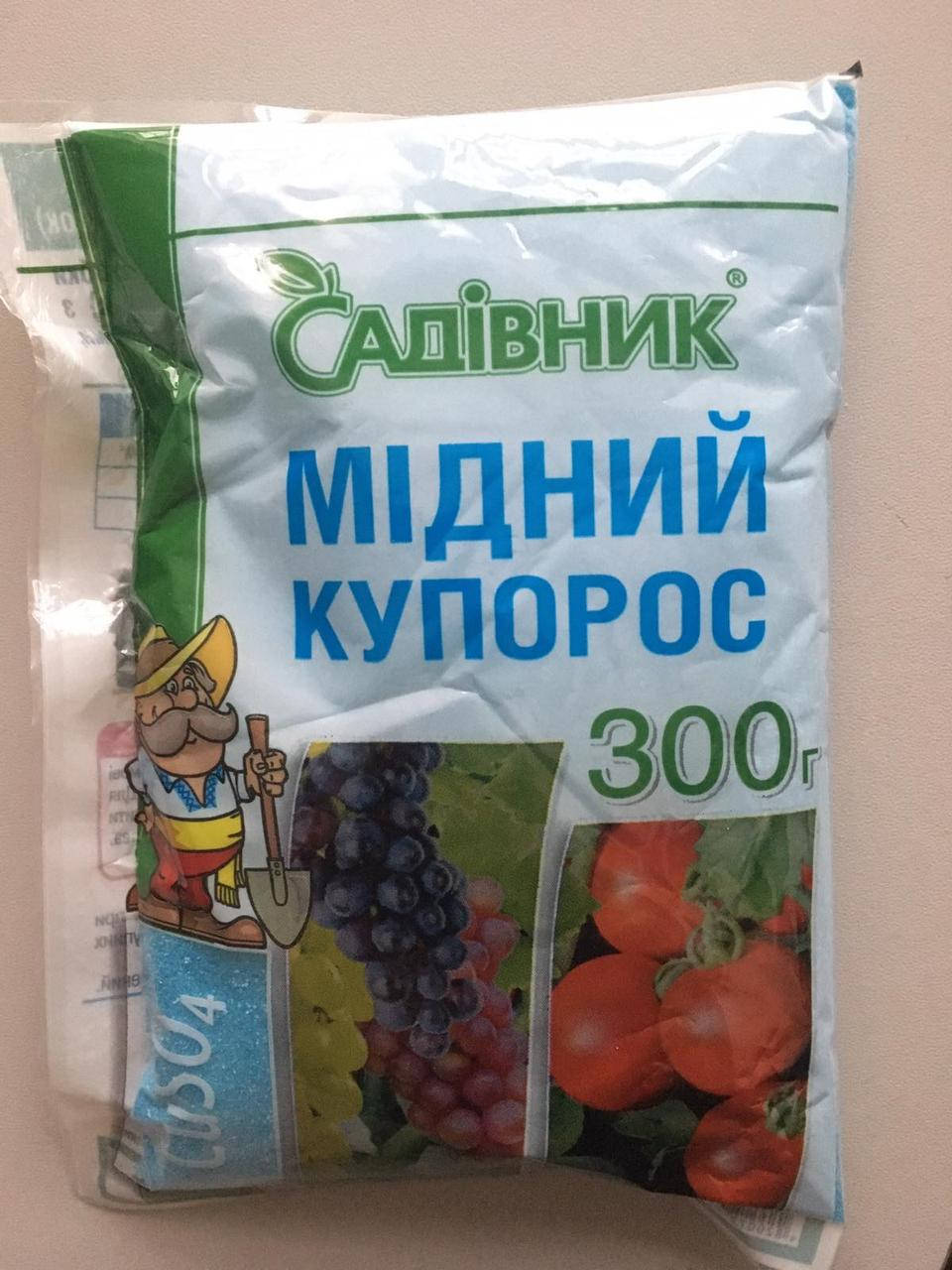 

Мідний купорос 300г. Агроопт+