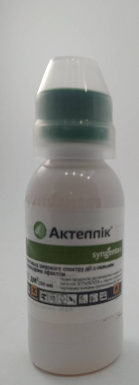 

Инсектицид Актеллик 100 мл Syngenta