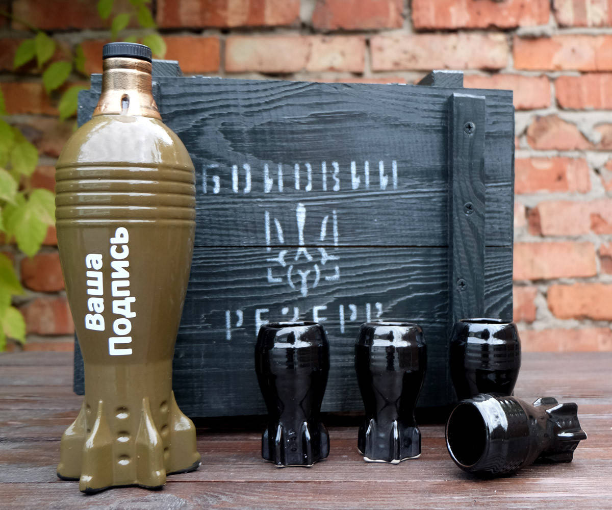 

Военный подарок минибар Ваша Надпись - в деревянном ящике Бойовий Резерв