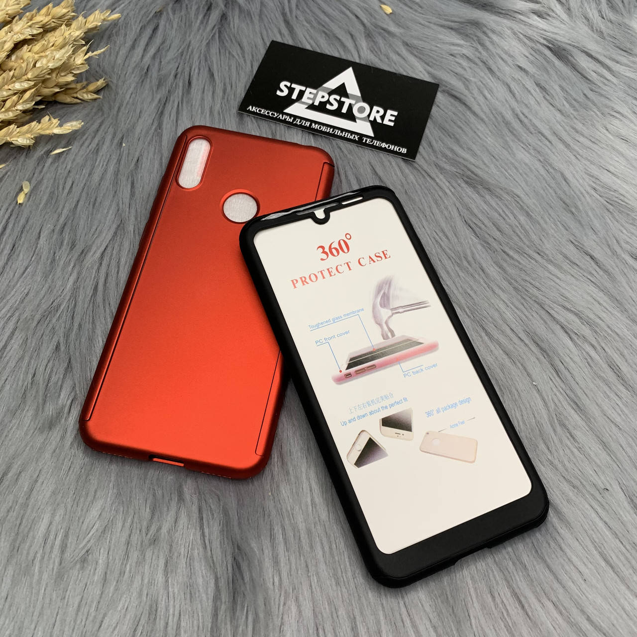 

Чехол 3 в 1 Бампер 360 для Honor 8a 2019 защитное стекло в комплекте пластиковый противоударный