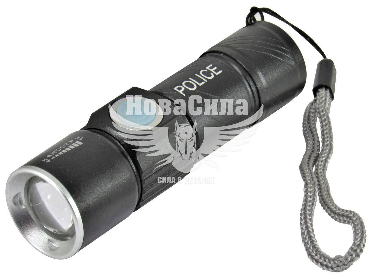

Фонарик ручной (КНР) з USB