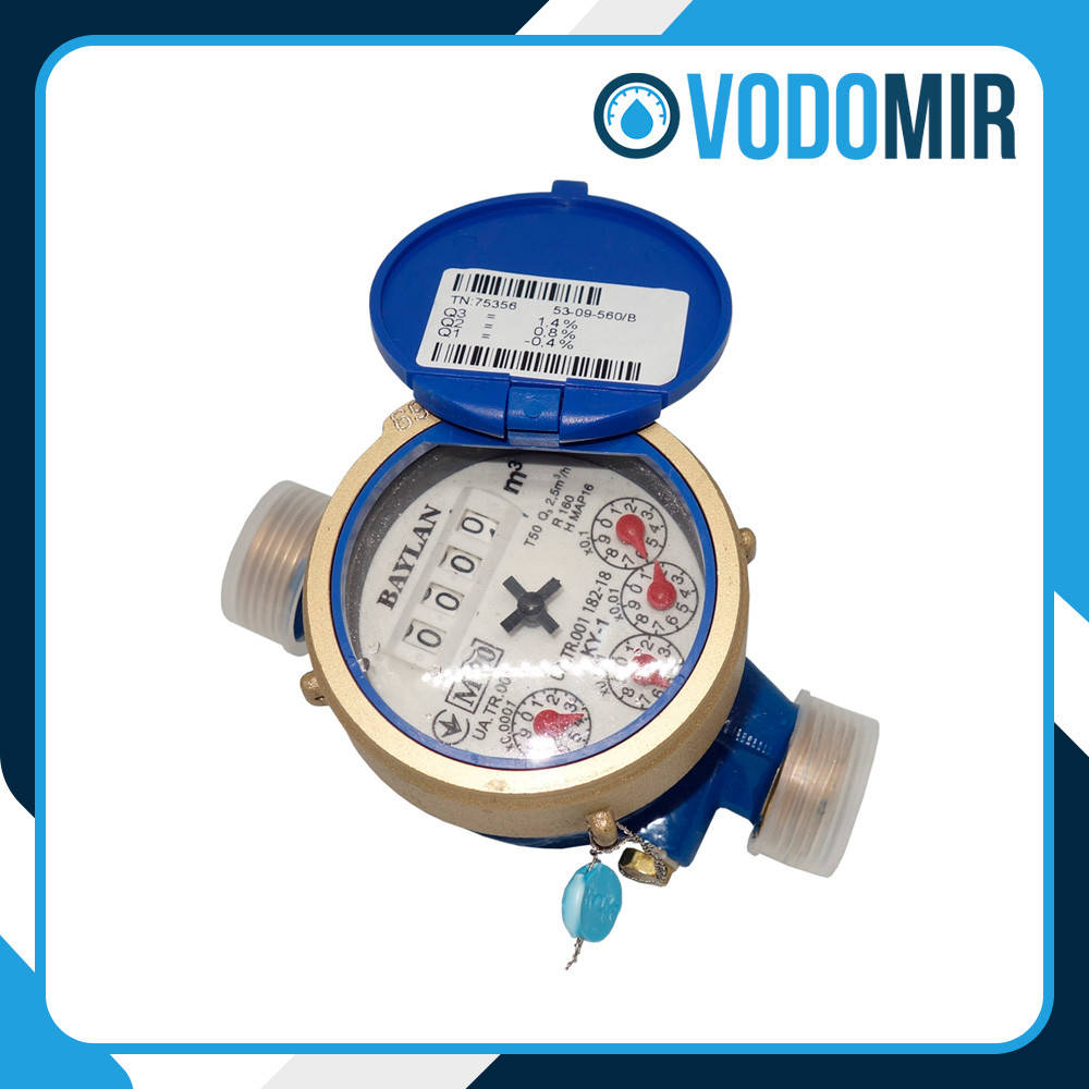 

Счётчик воды Baylan КУ-1 класс "C" (ХВ) R = 160 Dn15