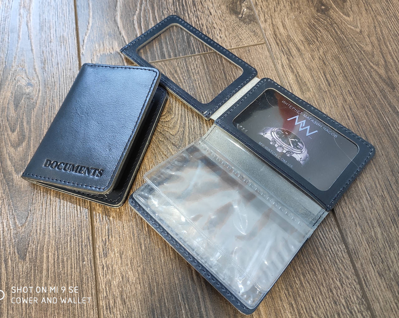 

Обложка на ID-паспорт и авто документы с клапаном синего цвета ST, Синий