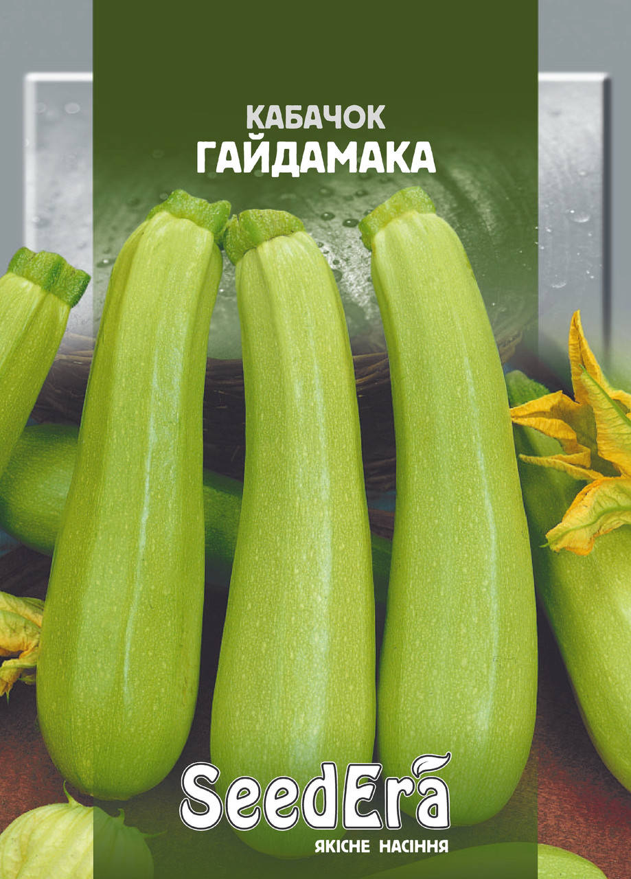 

Семена Кабачок кустовой Гайдамака 3 грамма SeedEra