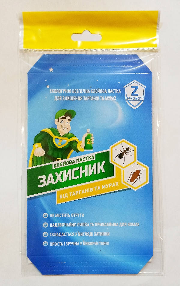 

Ловушка-домик для тараканов и муравьев "Захисник"
