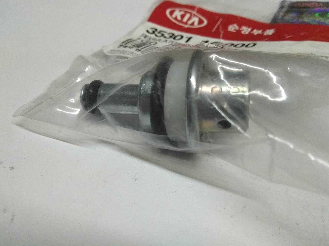 

Регулятор давления топлива Hyundai/KIA, MOBIS (353011G000)