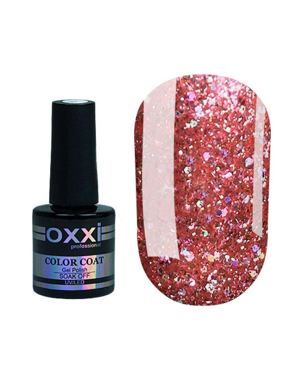 

Гель-лак OXXI Star Gel № 011