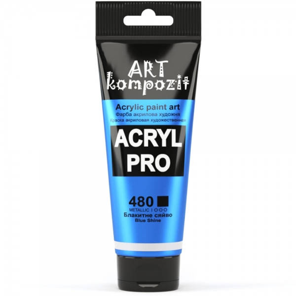 

Фарба художня "ART Kompozit", 0,075 л ТУБА (480 блакитне сяйво)