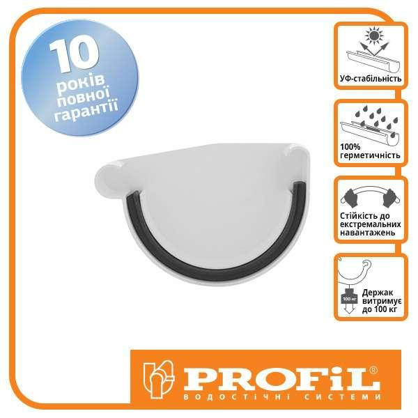 

Заглушка ринви Profil ліва L 130 біла, Белый