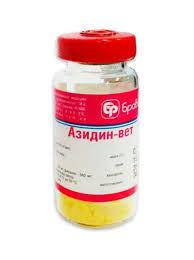 

Азидин вет 0.24 г 1 флакон