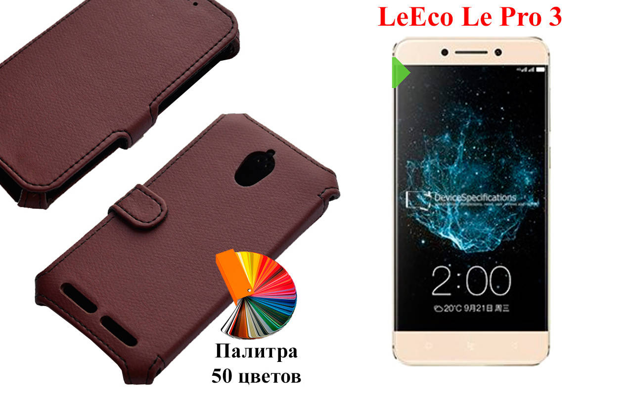 

Чехол-книжка с кредиткою LeEco Le Pro 3, Черный