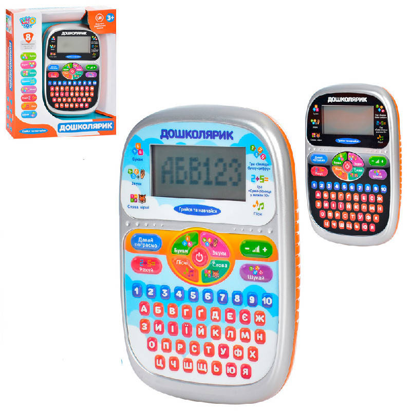

Детский планшет "Дошколярик" SK 0023 АВ, звук (укр), 2 цвета