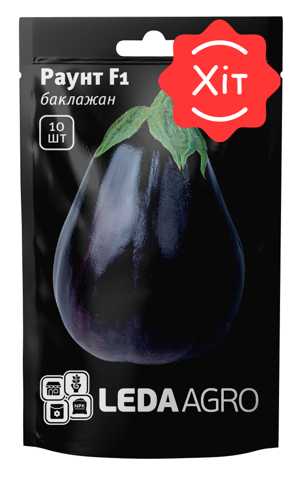 

Раунт F1 10 шт Leda Agro Баклажан Насіння (Баклажан Семена)