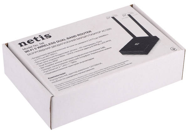 

Маршрутизатор Wi-Fi NETIS N4 OEM AC1200MBPS IPTV WIRELESS ROUTER