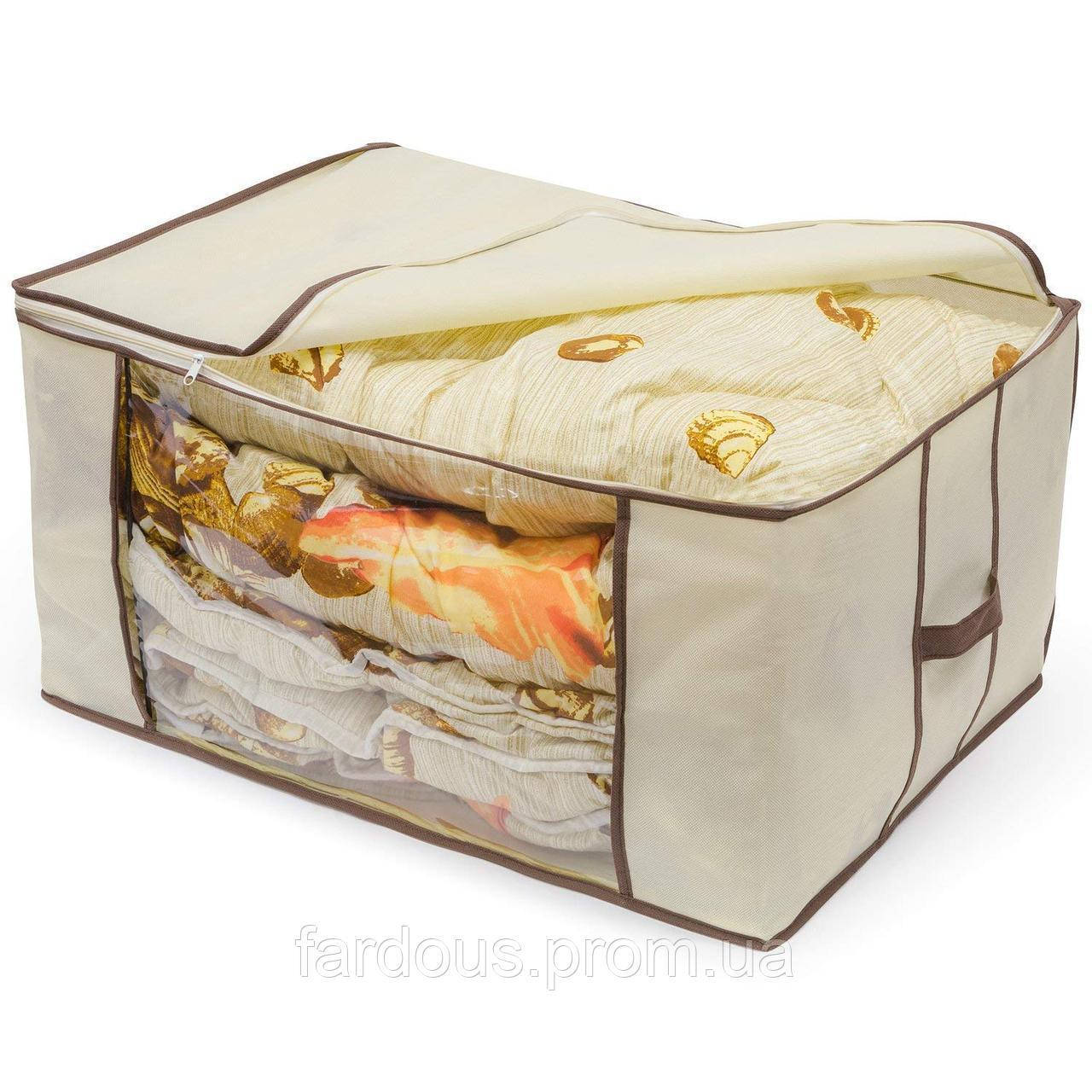 

Кофр - органайзер для одежды 60*45*30 см