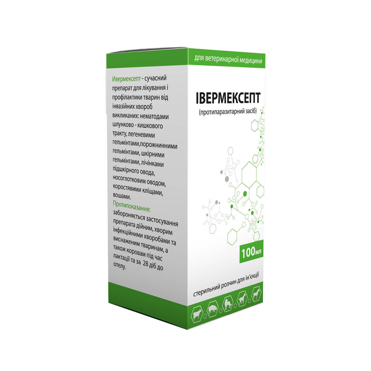 

Ивермексепт 1% 100 мл оригинал