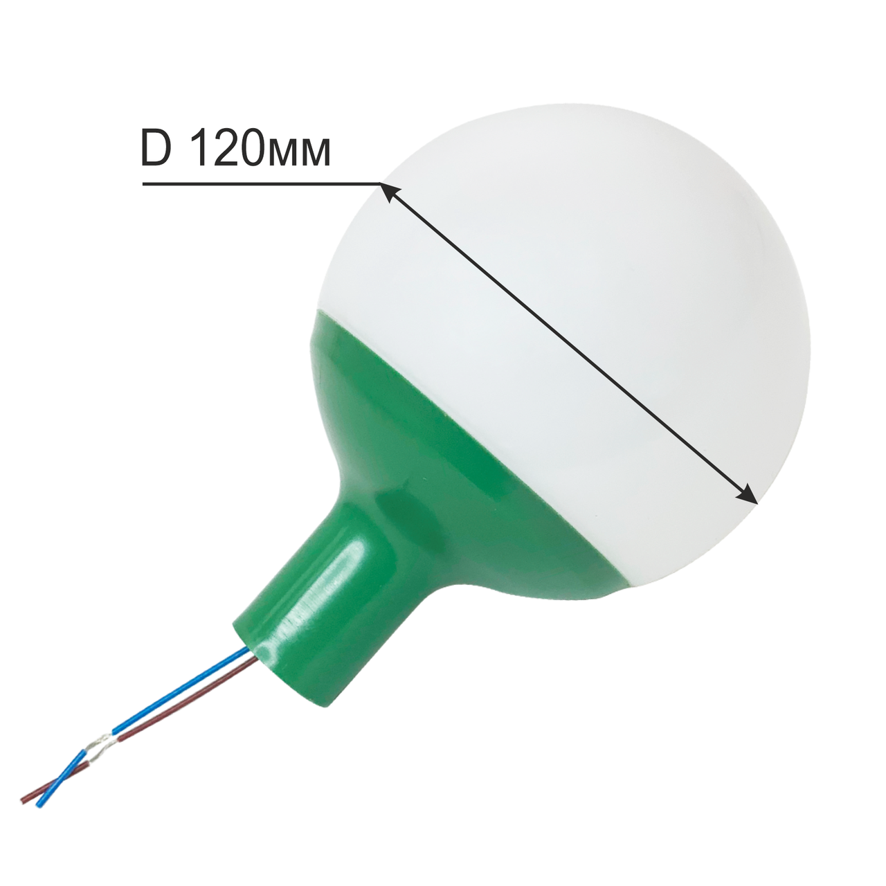 

Светильник опаловый D120 мм с переходником на трубу D20 мм и патроном G4. Зелёный