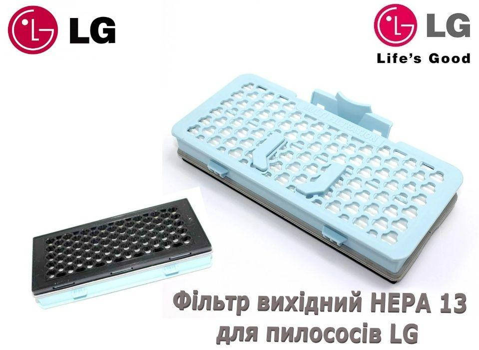 

Фильтр выходной HEPA13 для пылесоса LG XR-404 17