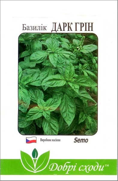 

Семена базилика Дарк 0,5 г ТМ ДОБРІ СХОДИ